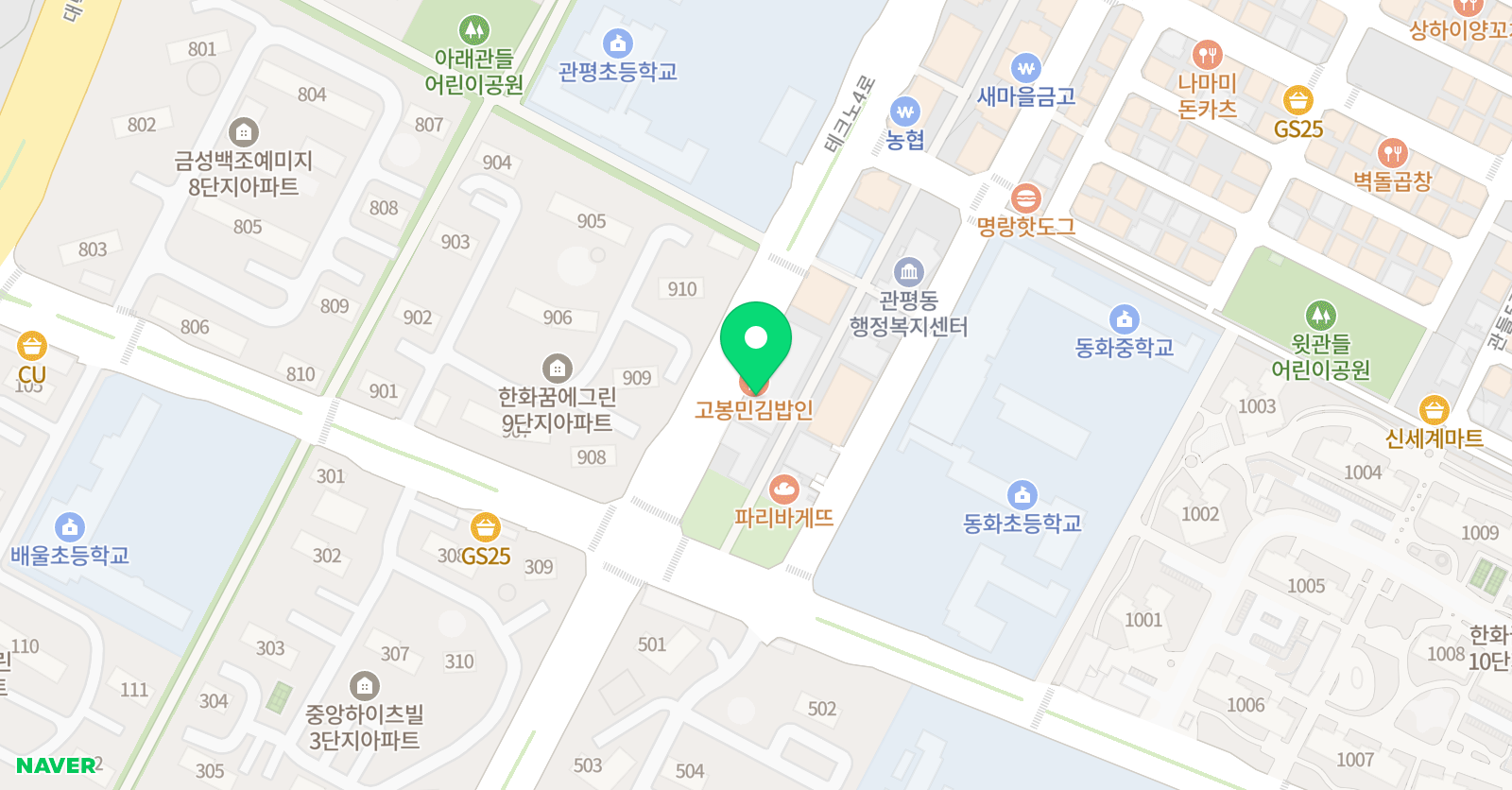 매쓰몽 대덕테크노학원 위치