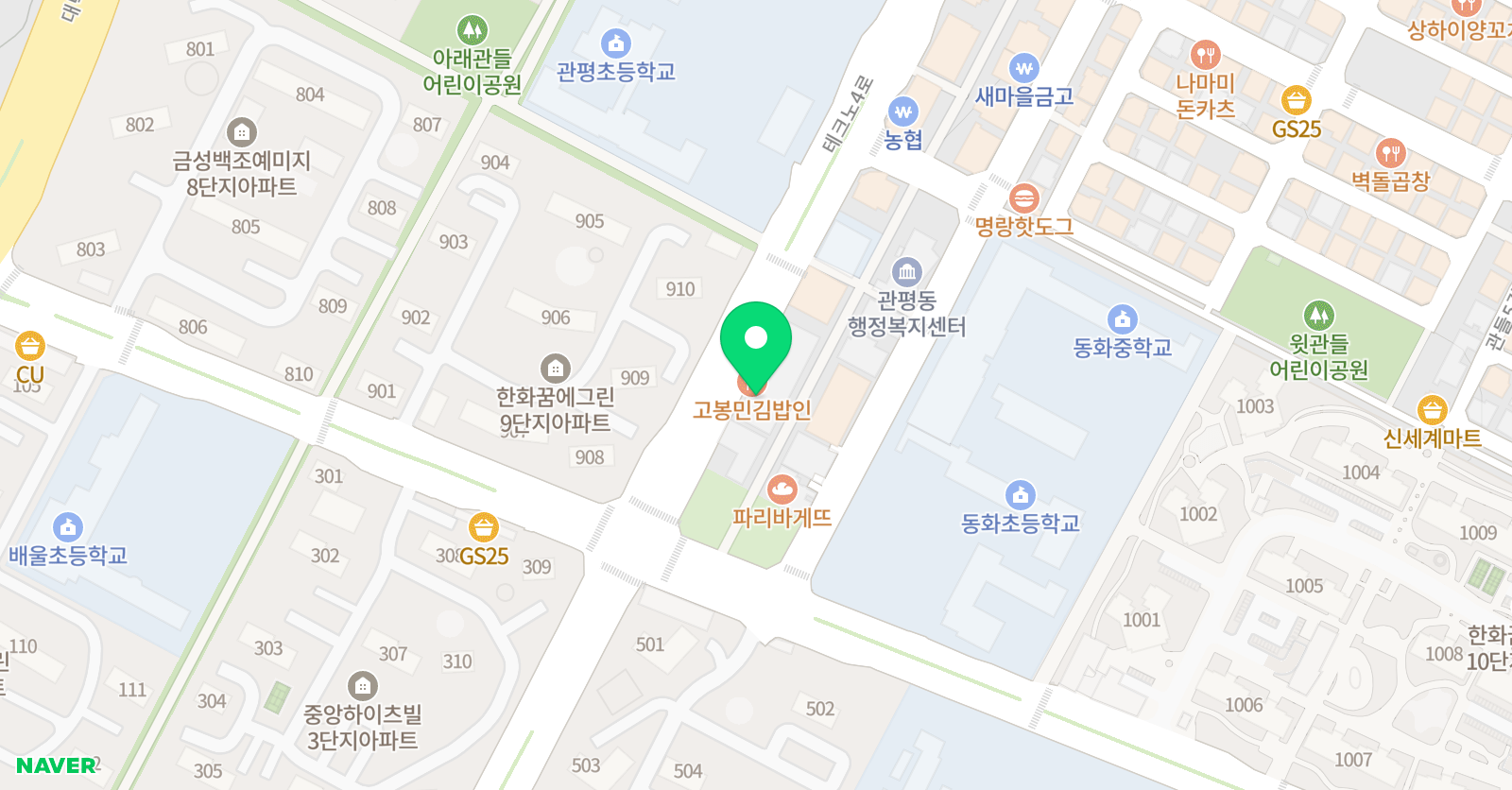 앗싸이언스 학원 위치