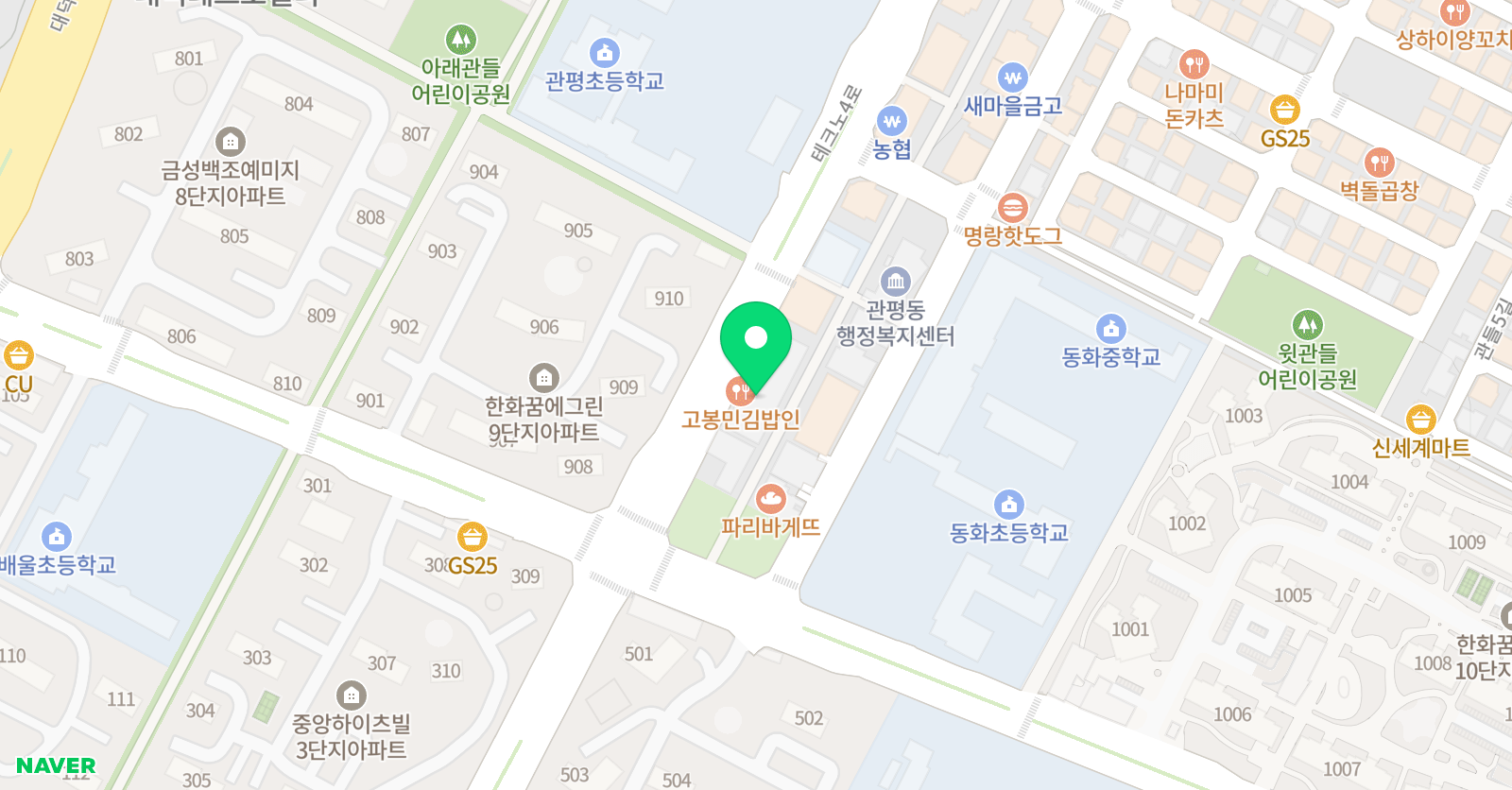 끌랑 음악학원 위치