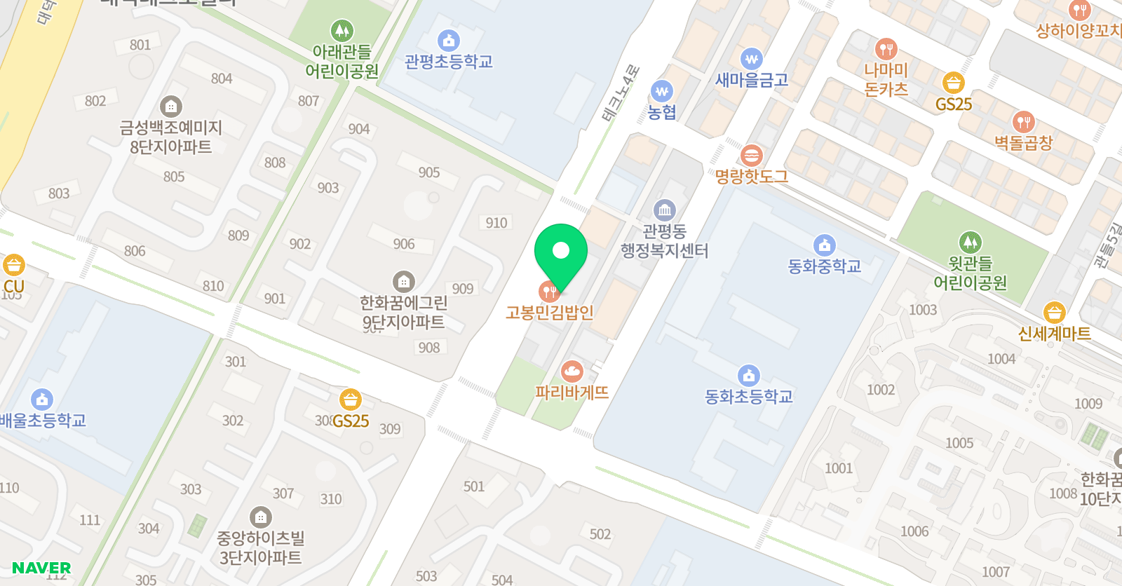 더안 수학 본잉글리시 위치