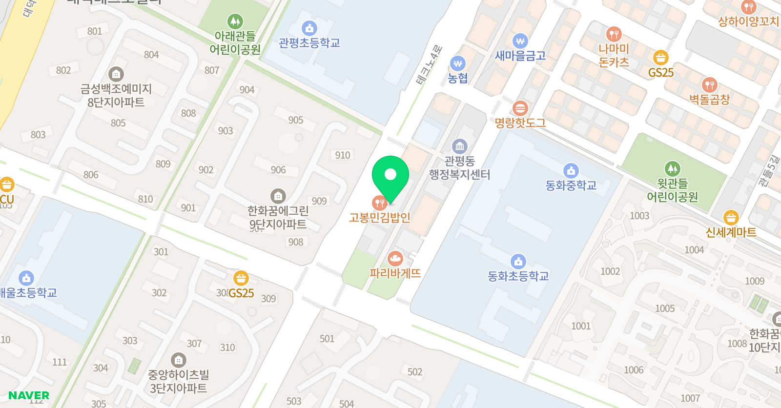 테크노 해바라기 미술학원 위치