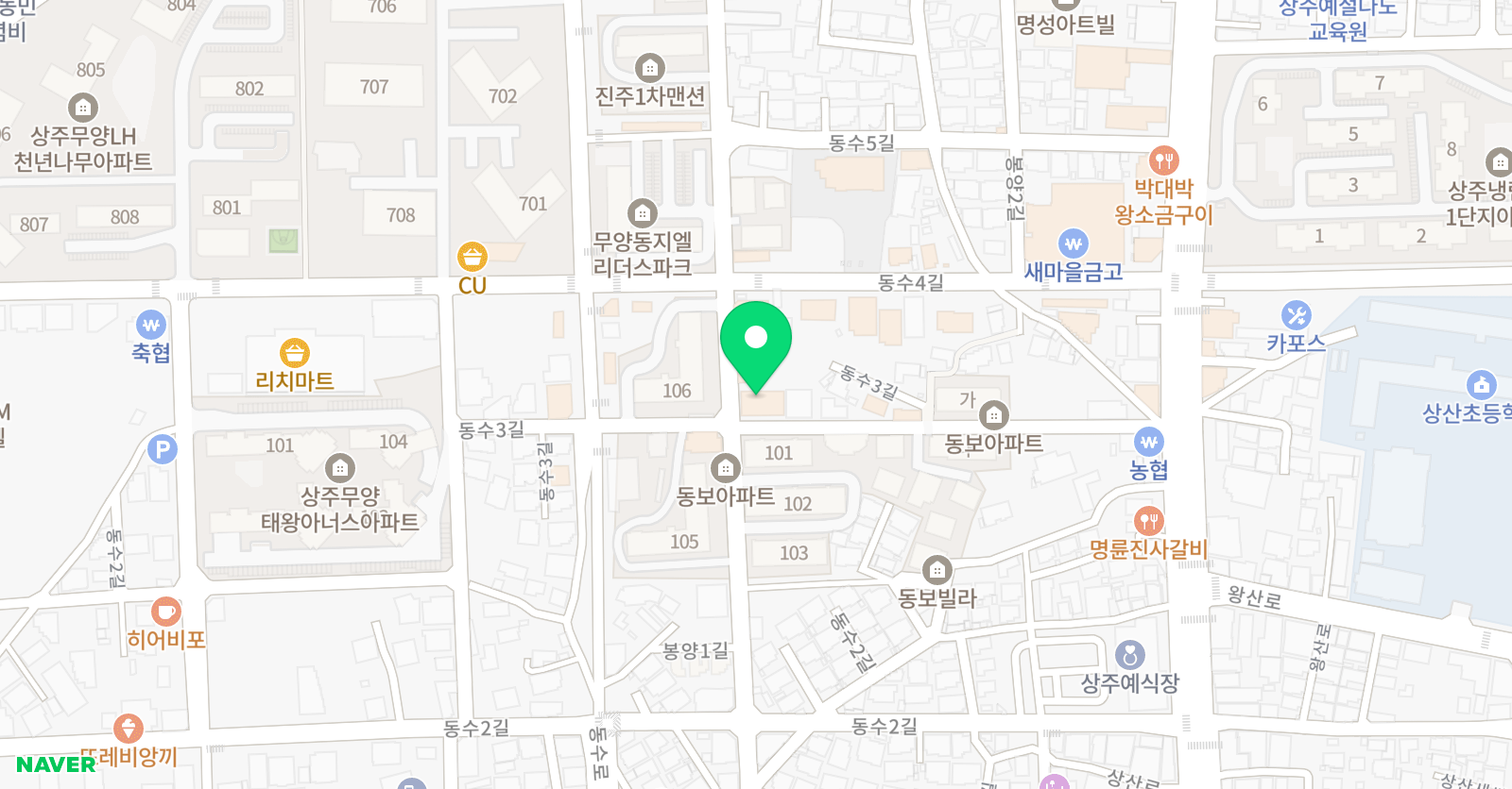 용인대국가대표 태권도 학원 위치