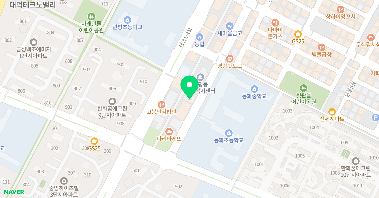 윤샘 영어 교습소 위치