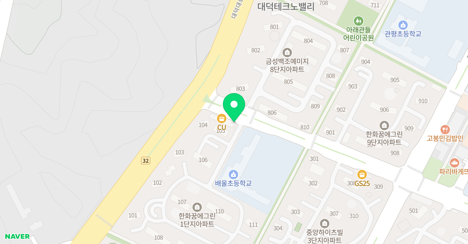 꿈에그린 음악교습소 위치