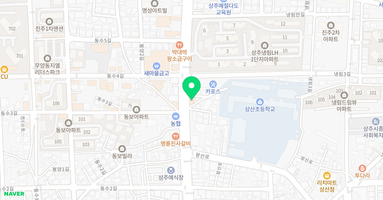 연세 영일 태권도장 위치