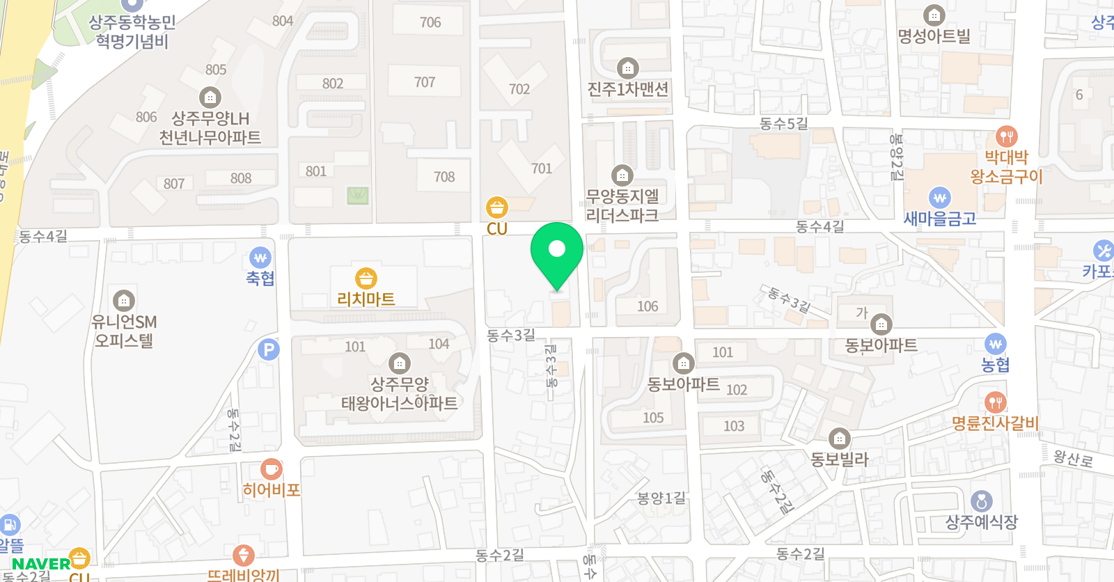 킴스스터디 보습학원 위치