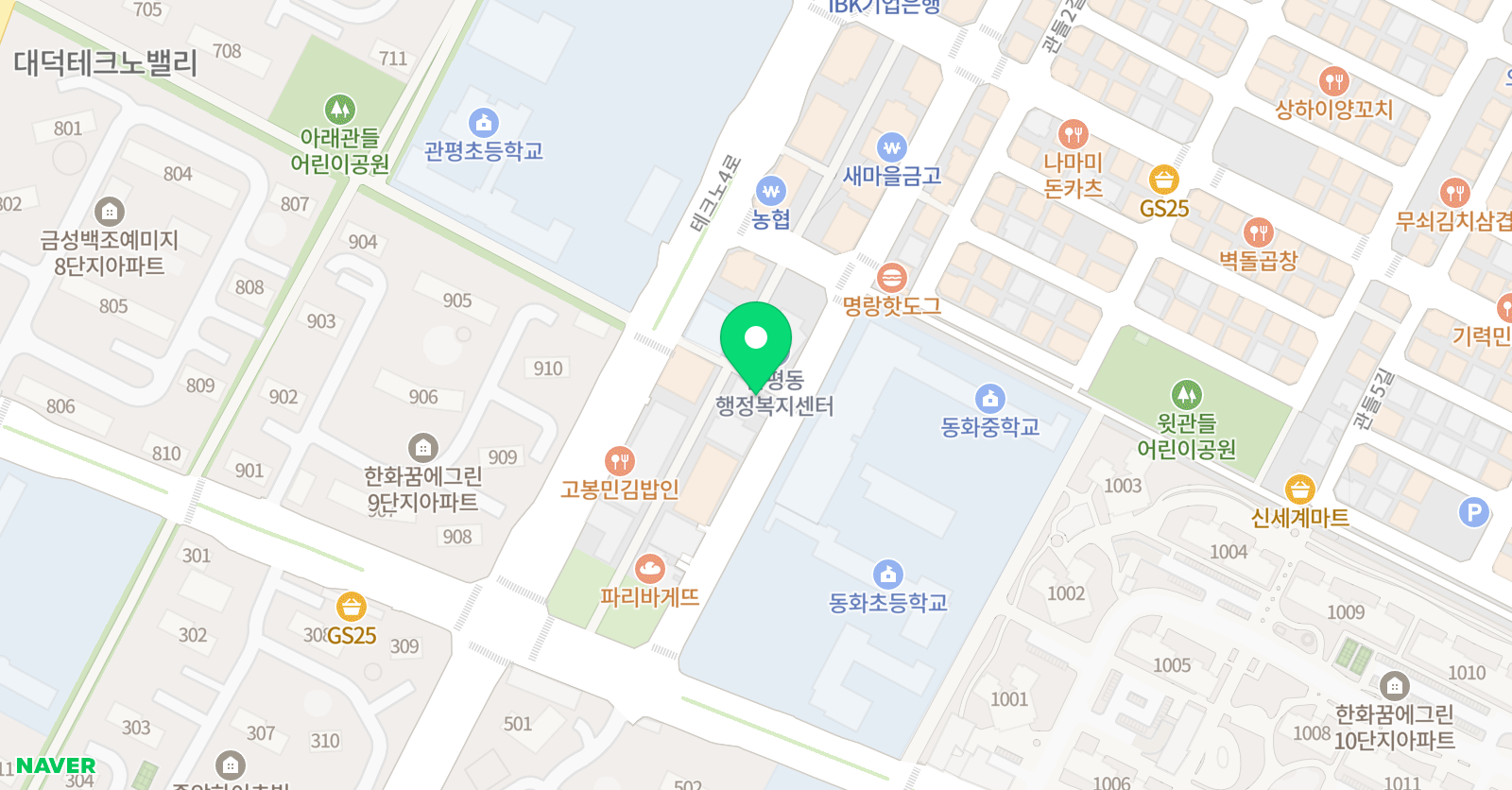홍쌤 영어 위치
