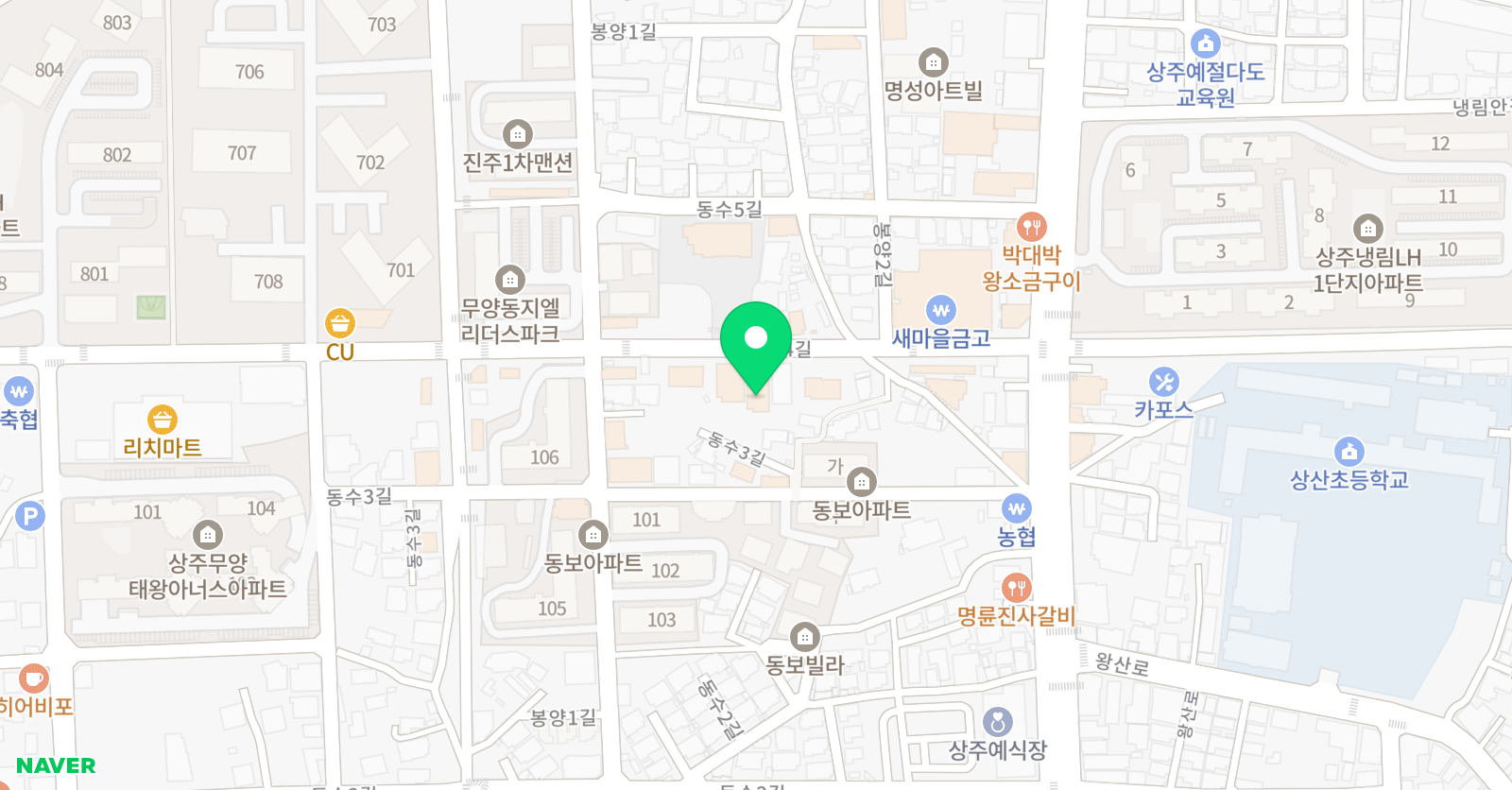 영어종결 센터 무양학원 위치