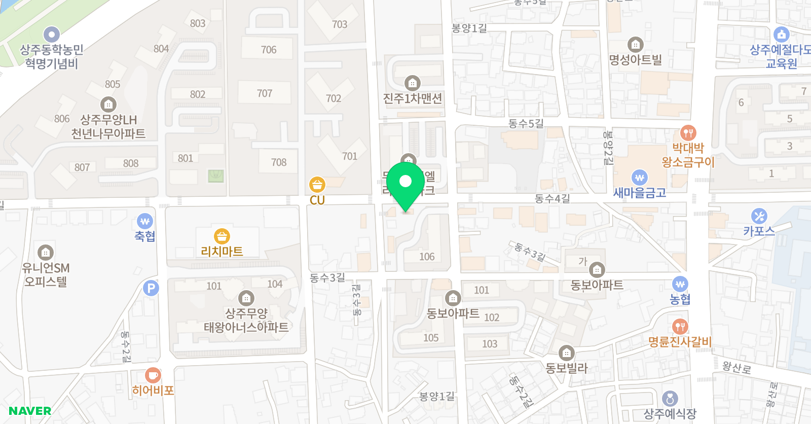 수학나무 위치