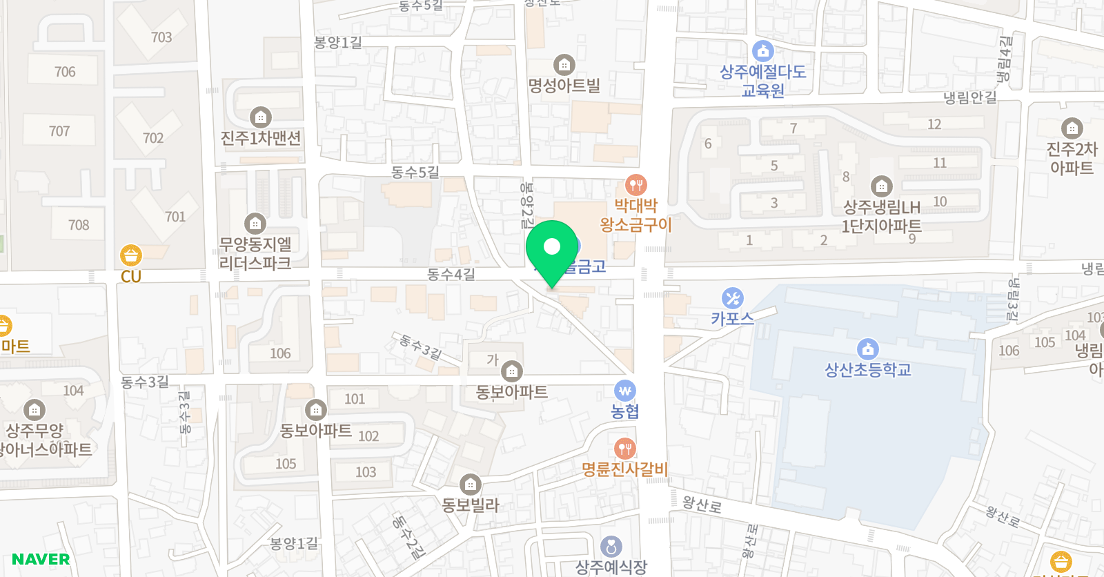 뿌리깊은나무 수학교습소 위치