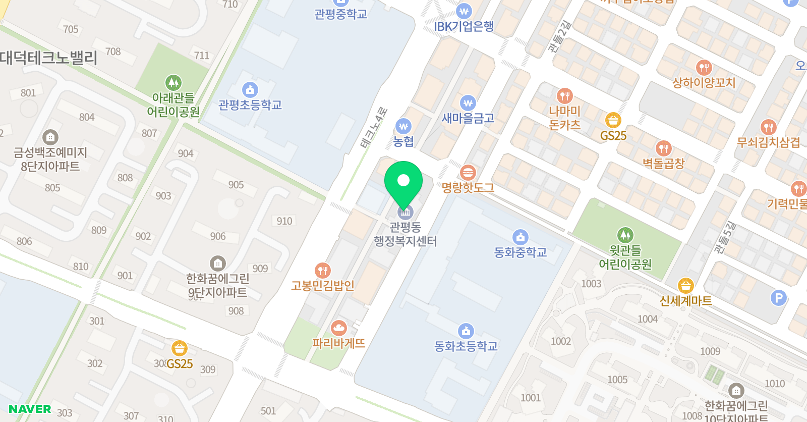 너의최상위수학공부방 자이1단지 위치