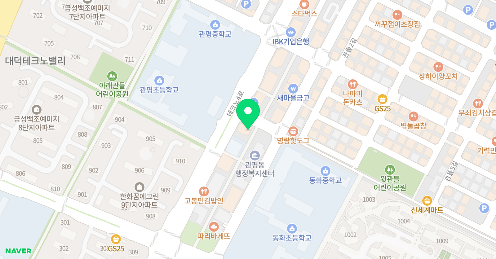 예종실용음악 학원 위치