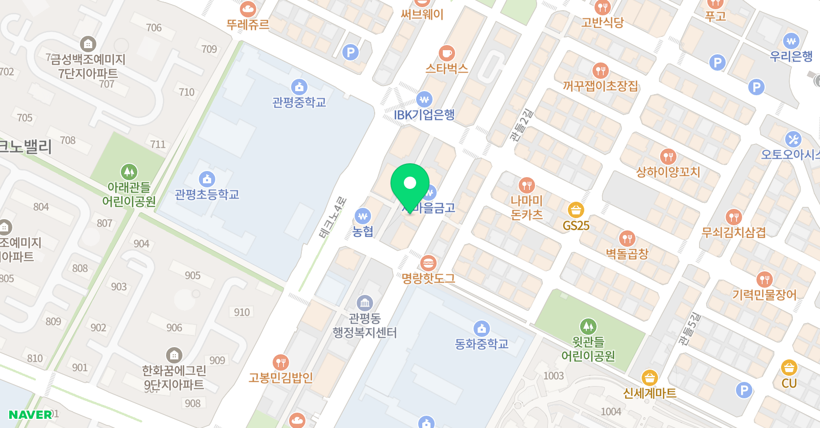 브이쎈 영수전문학원 위치