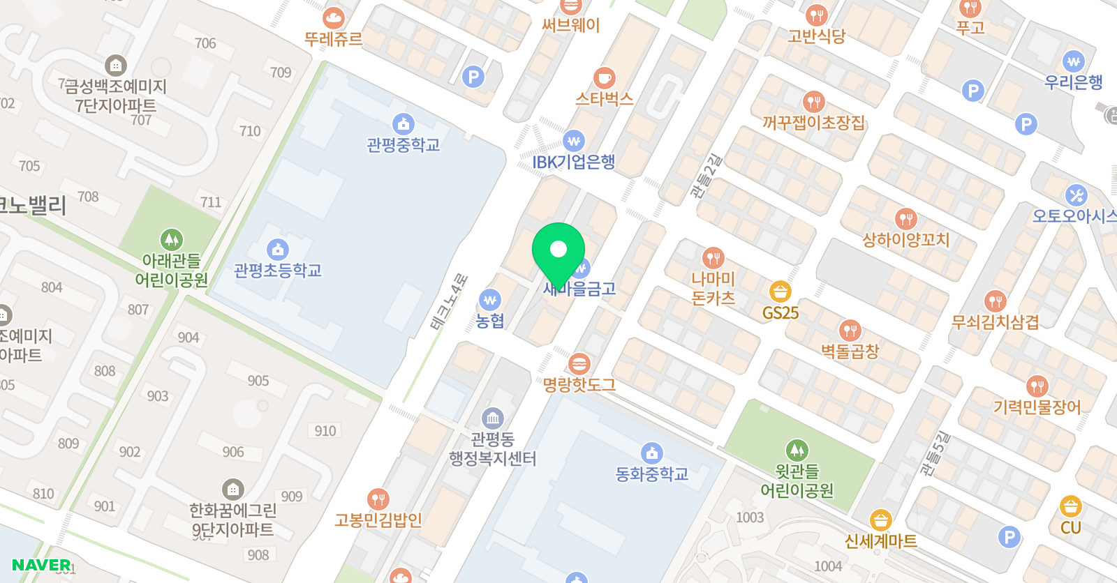 보스 영어학원 위치