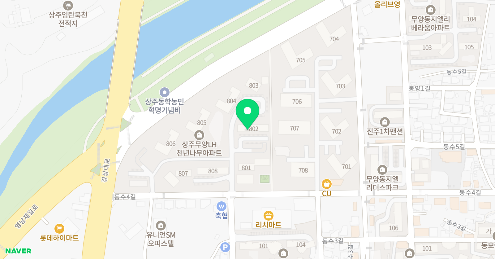 빨간펜 수학의달인 상주무양점 위치