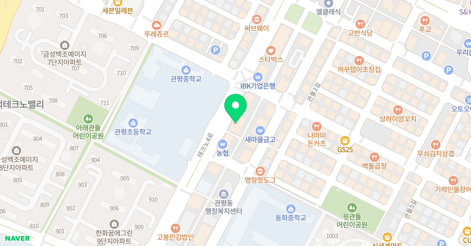 셀럽 피아노음악교습소 위치