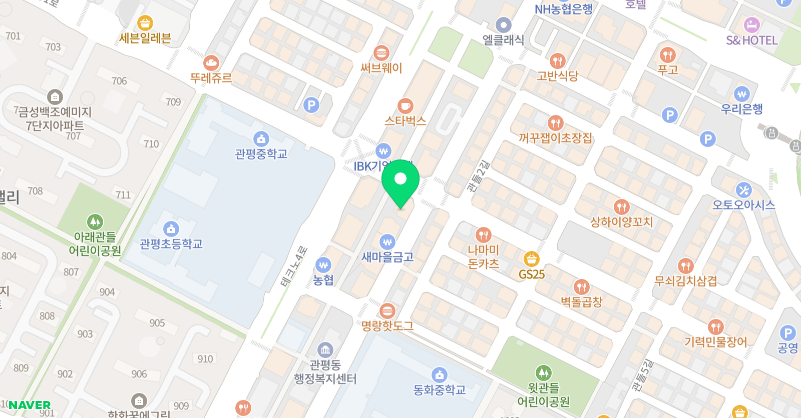 대전인트로 만화학원 위치