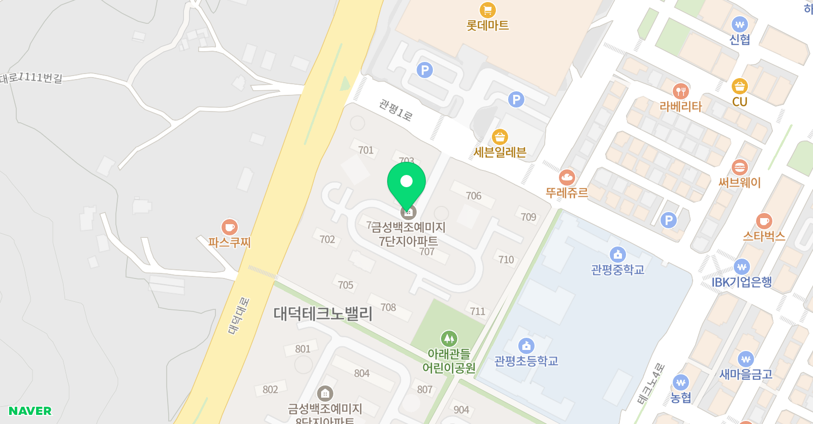 관평 수학교습소 위치