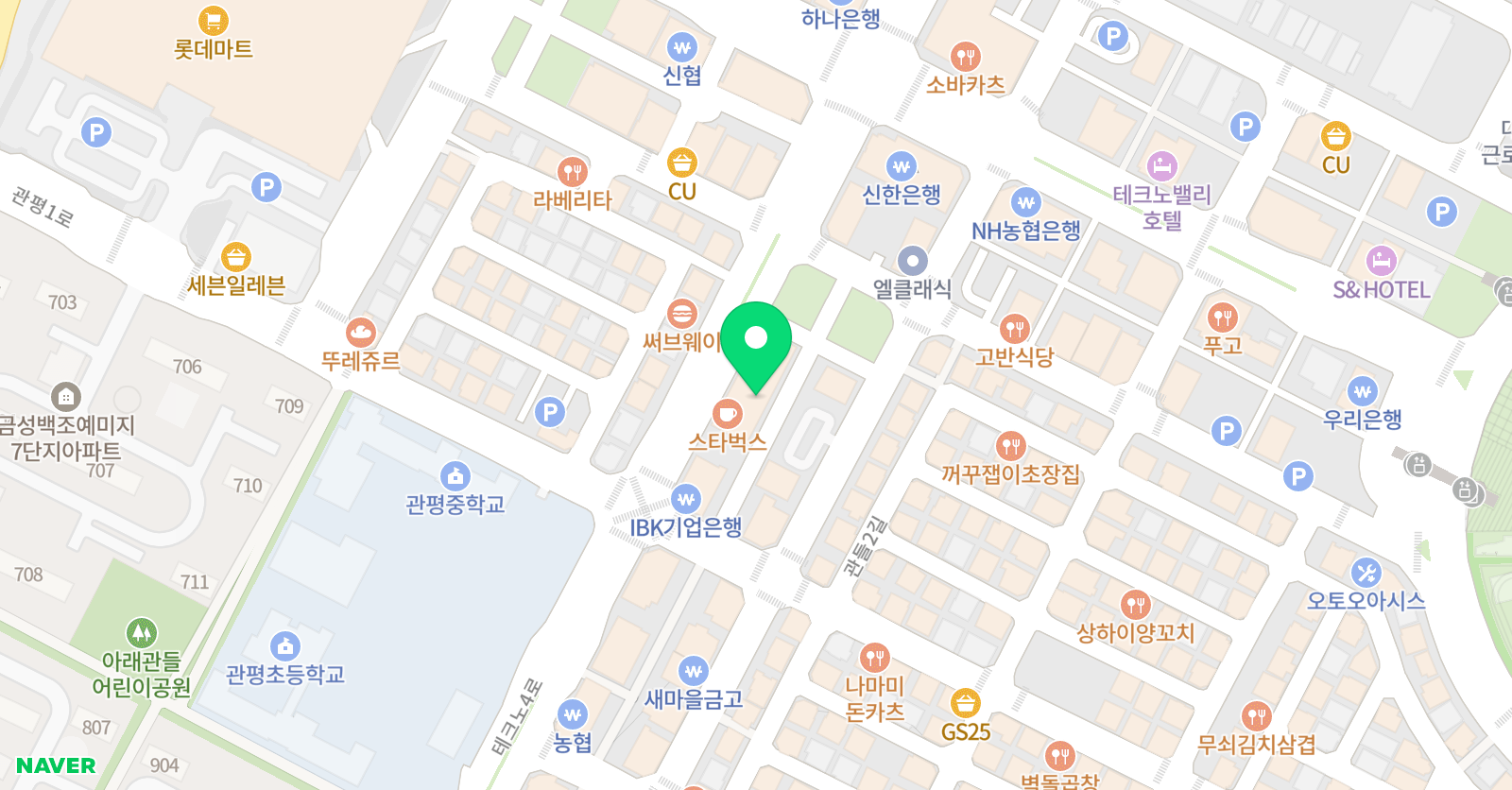 안희령국어 관평 더브코안희령 위치