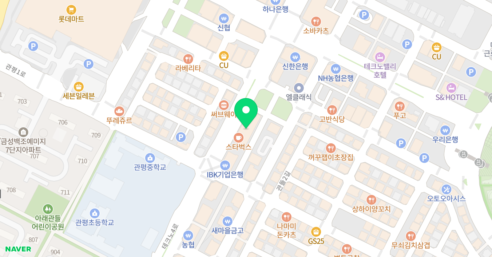 샘물 영어 위치