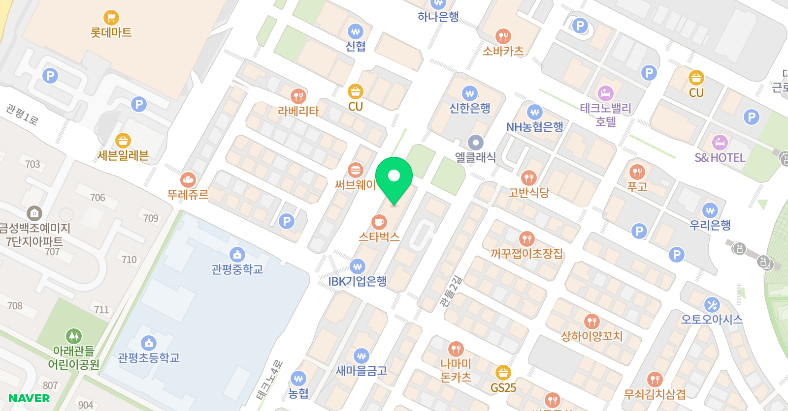 마인 영어교습소 위치