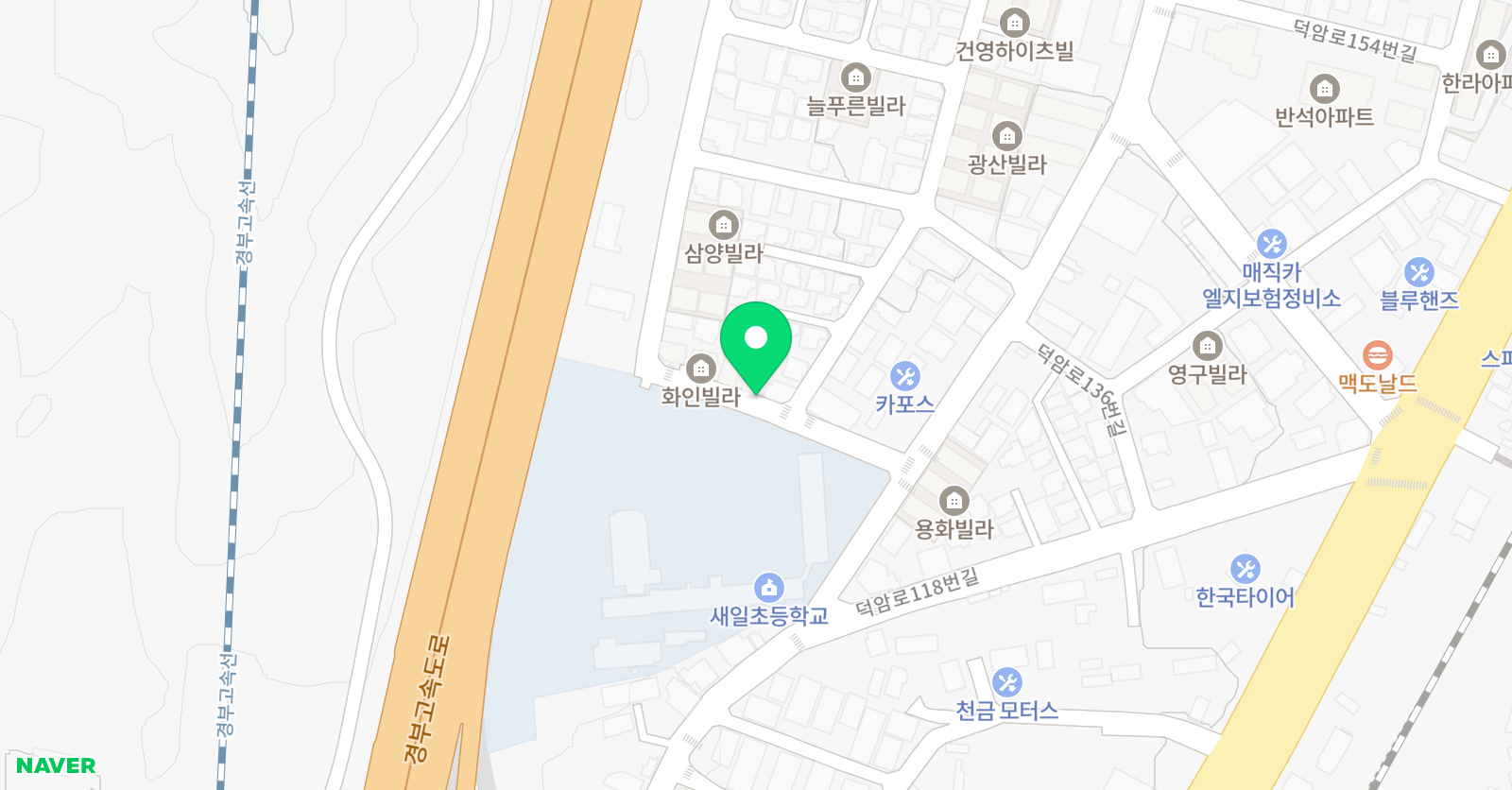 덕암빅트리 미술학원 위치