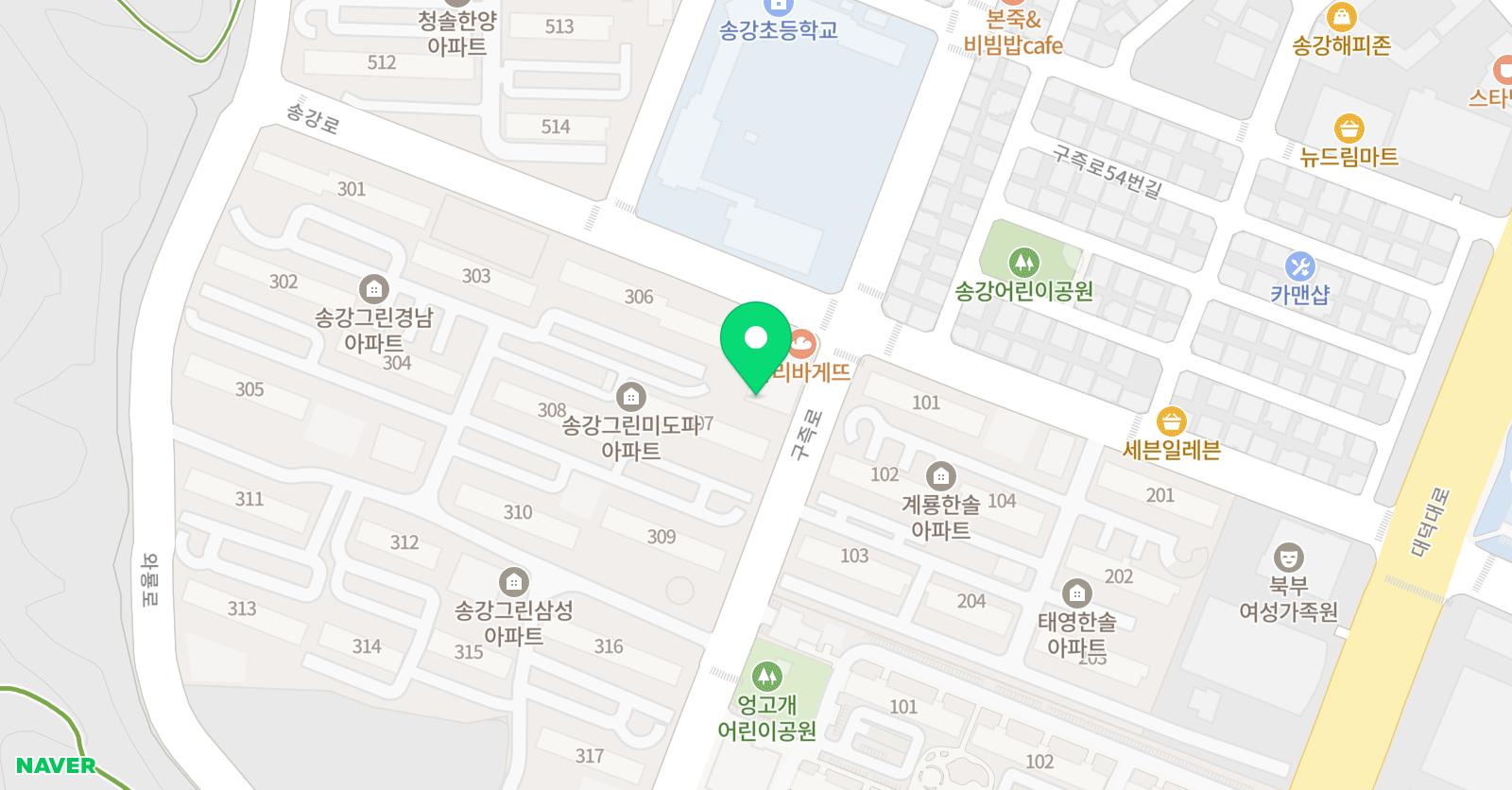 그린피아노 음악교습소 위치
