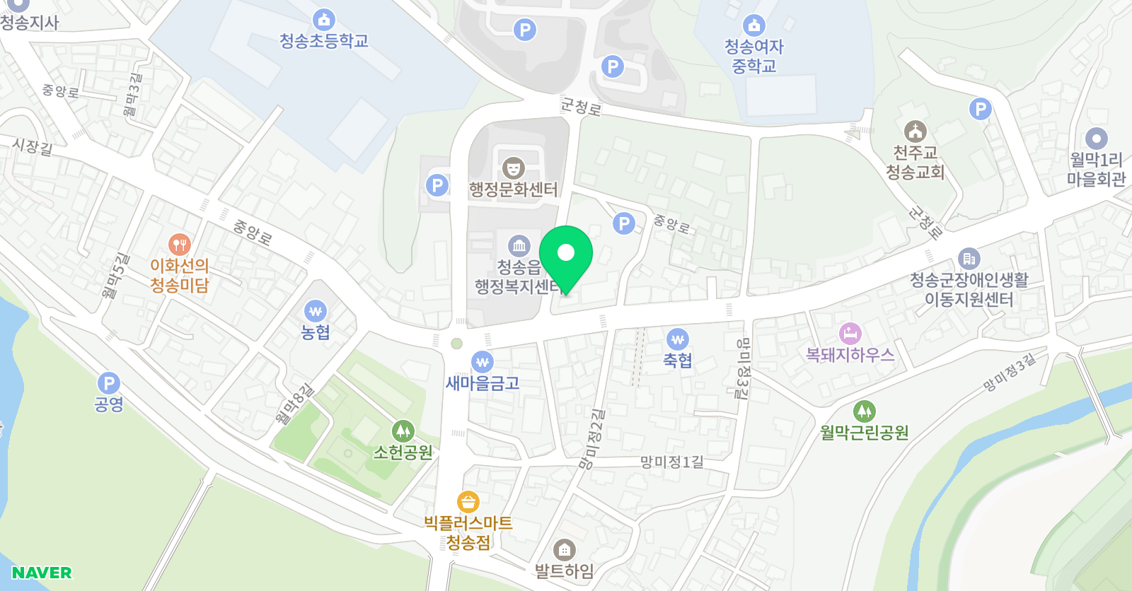 삼성영어 청송학원 위치