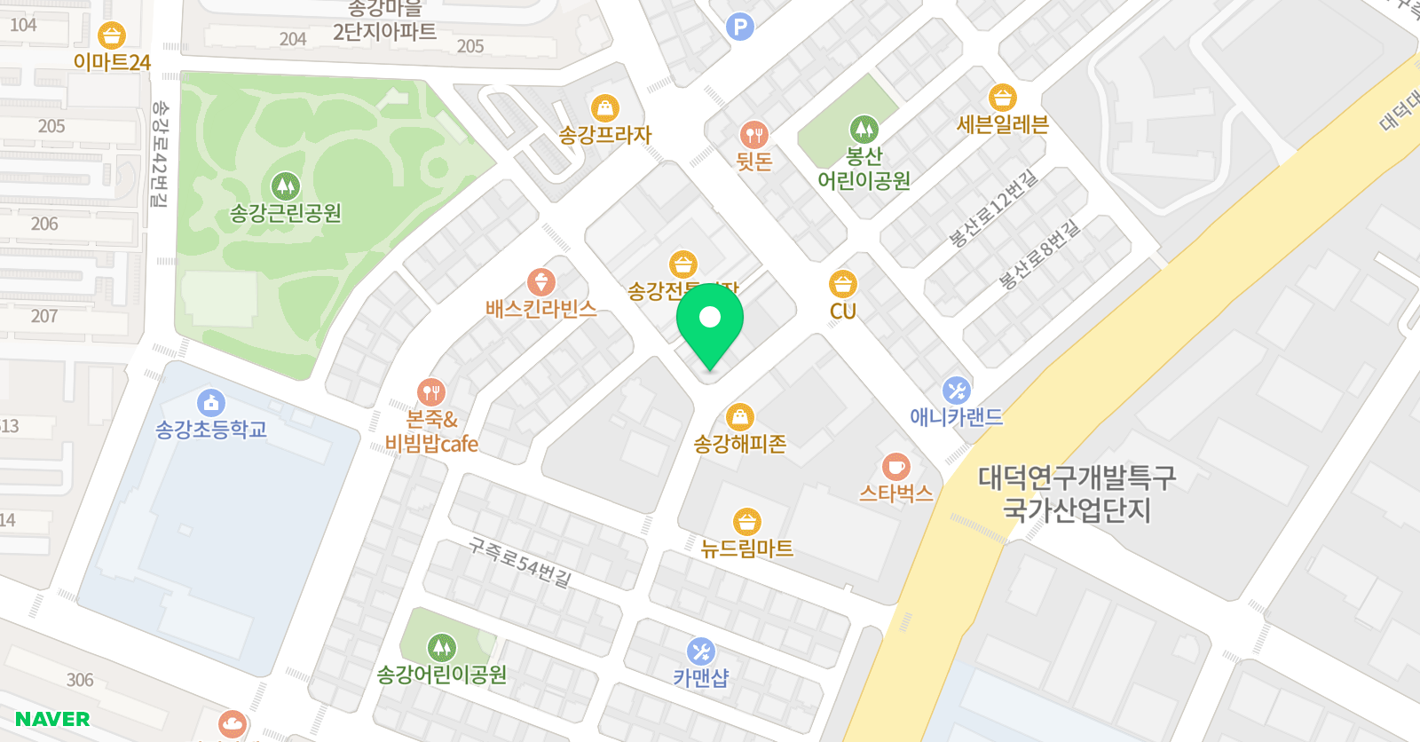 한수학 전문학원 위치