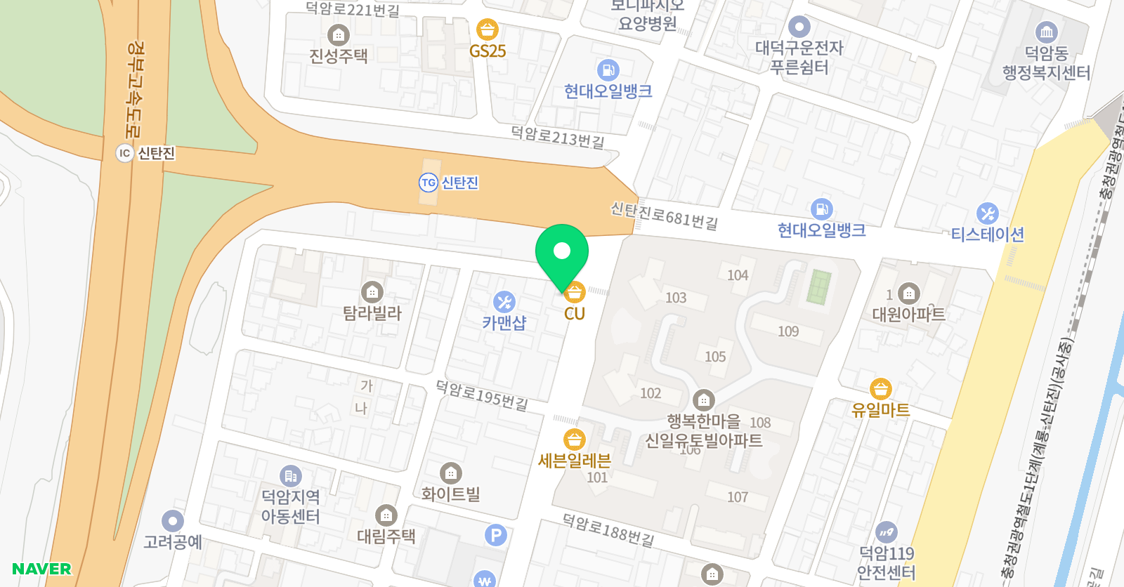 해법 영어 새일플러스 수학학원 위치
