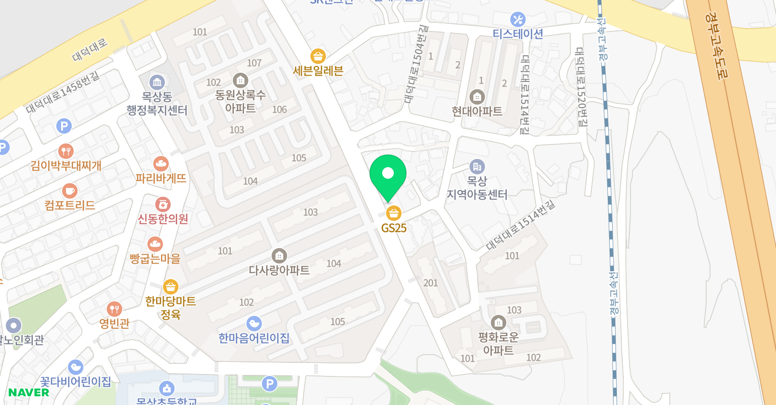 왕호 태권도장 위치