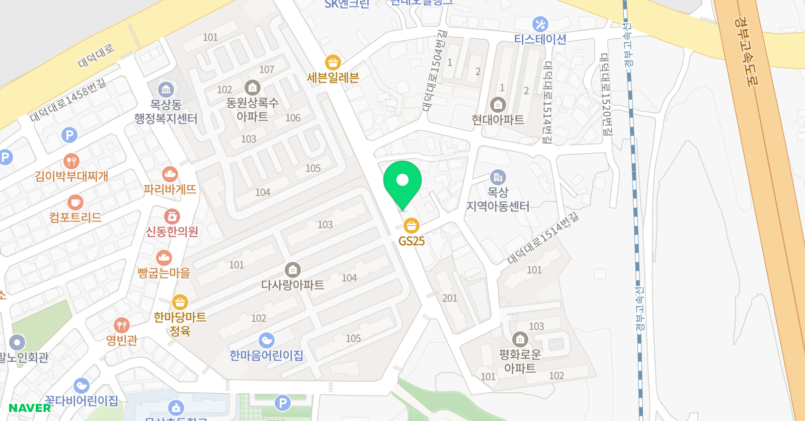 도담도담 미술공작소 위치