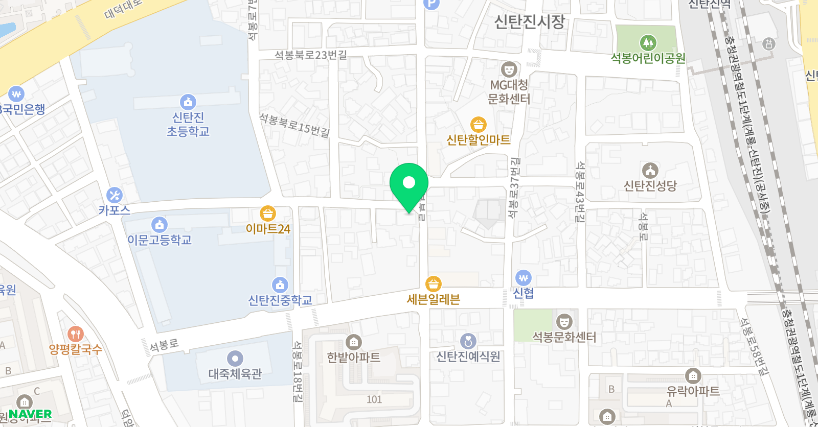 새여울 학원 위치