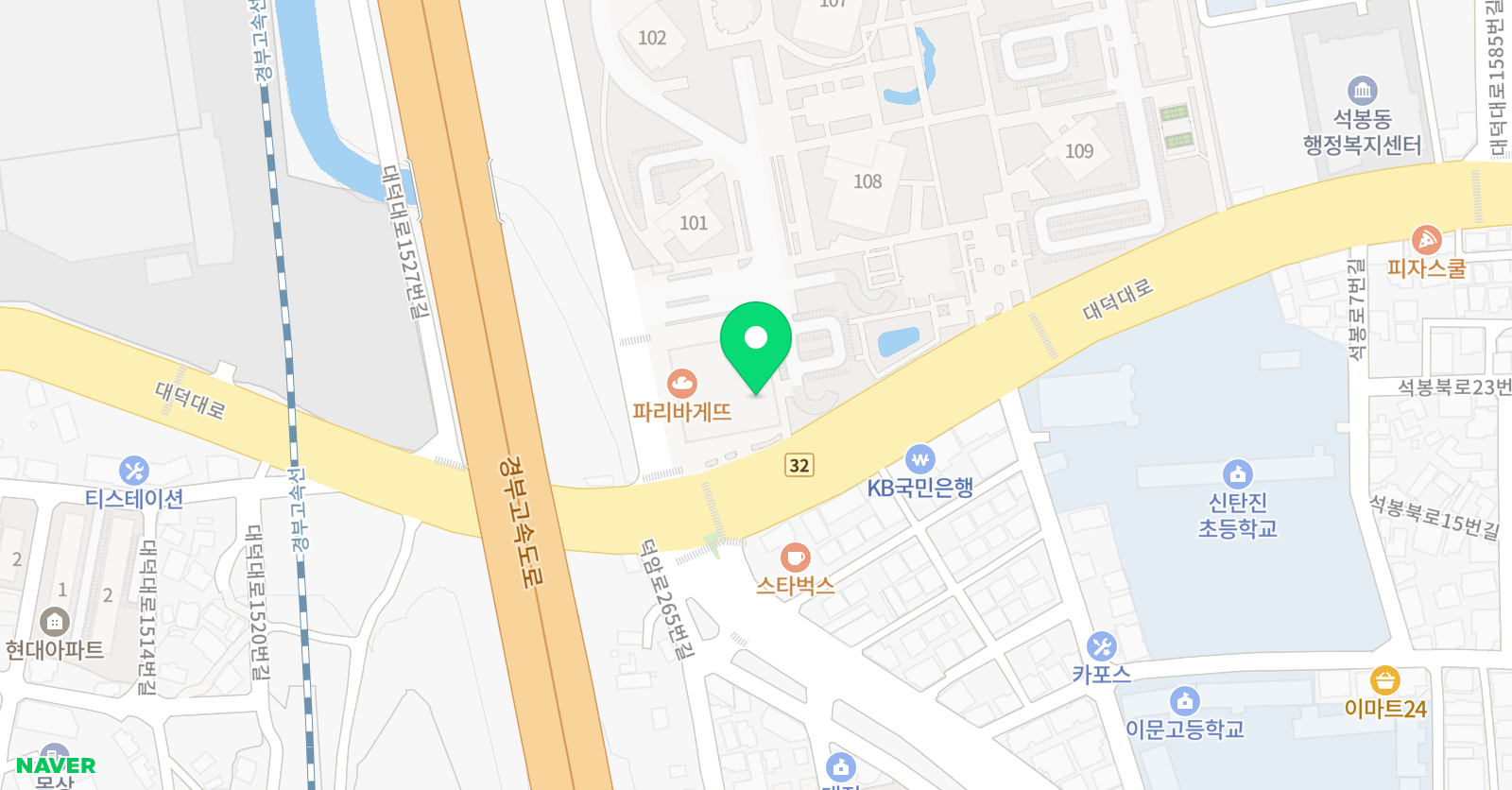 용인대 국가대표 태권도 위치