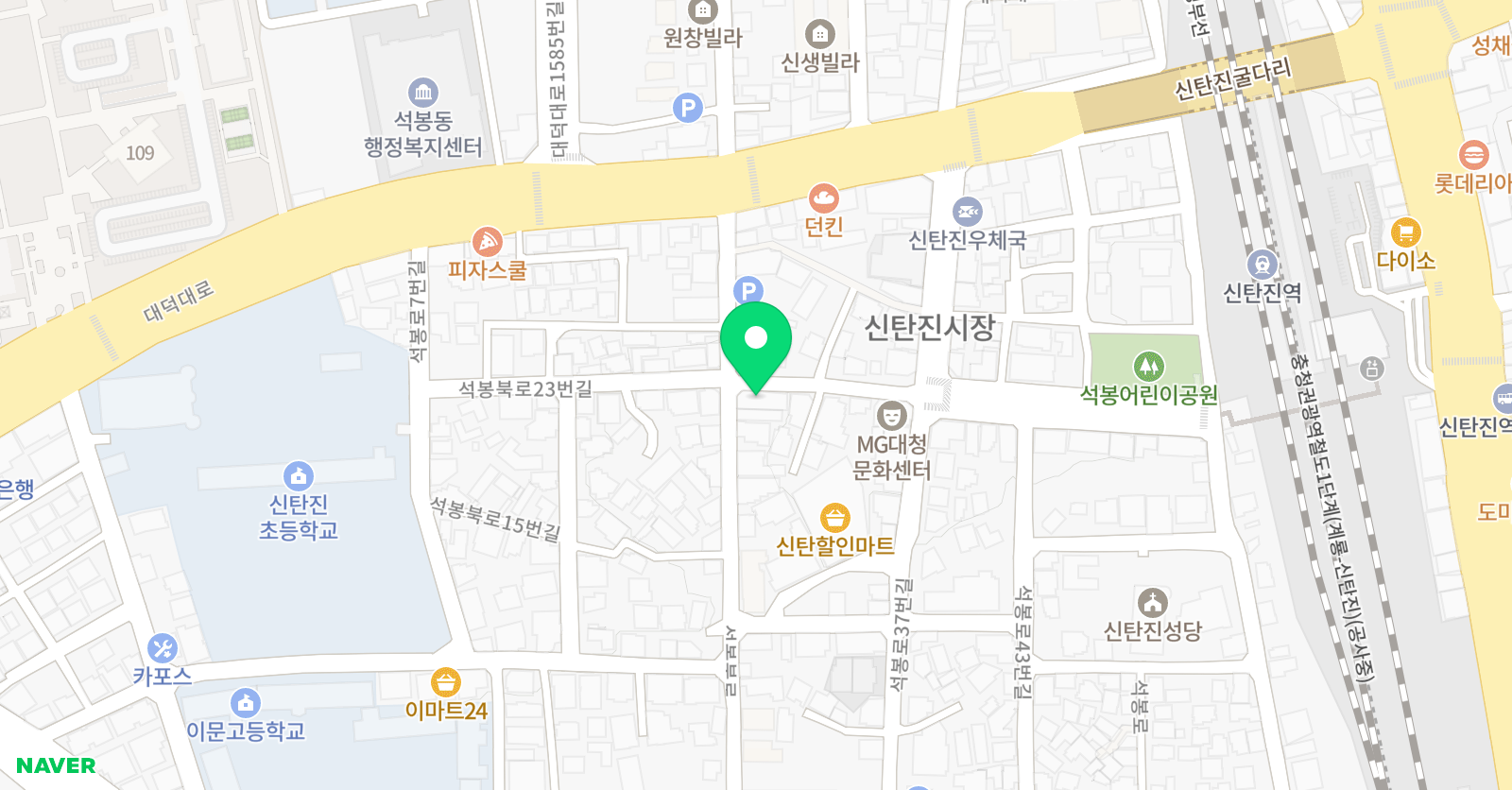 신탄진 복싱클럽 위치