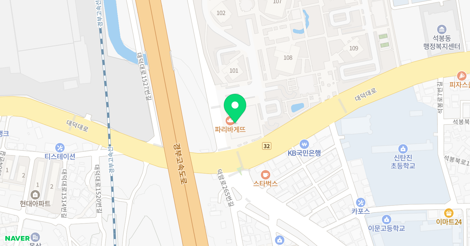 눈높이러닝센터 새여울학원 위치