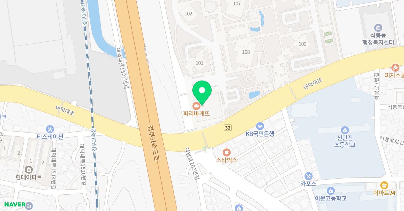 어바웃 바이올린교습소 위치