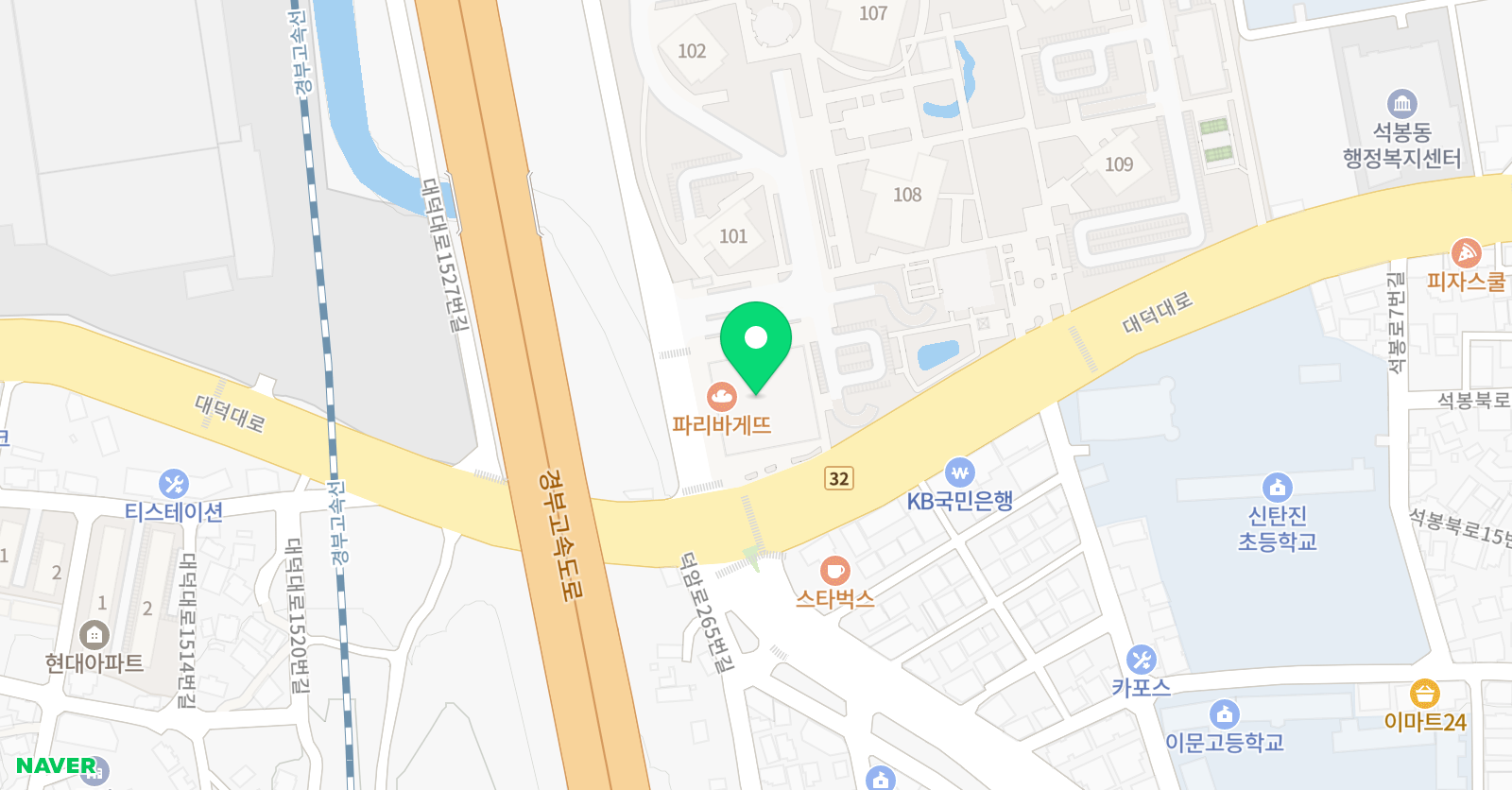 리브로아르츠 대전대덕금강엑슬루점 위치