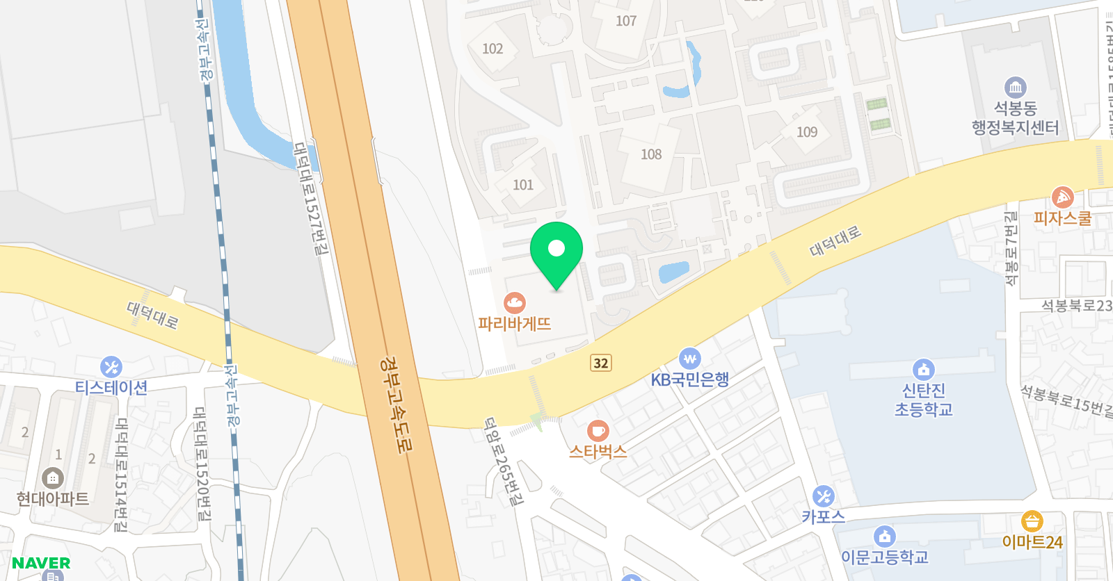 이보영의 토킹클럽 신탄학원 위치