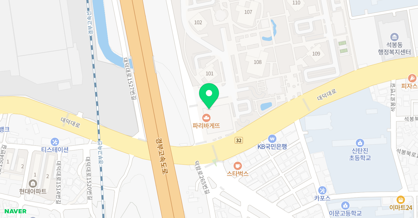 더퍼스트 학원 위치