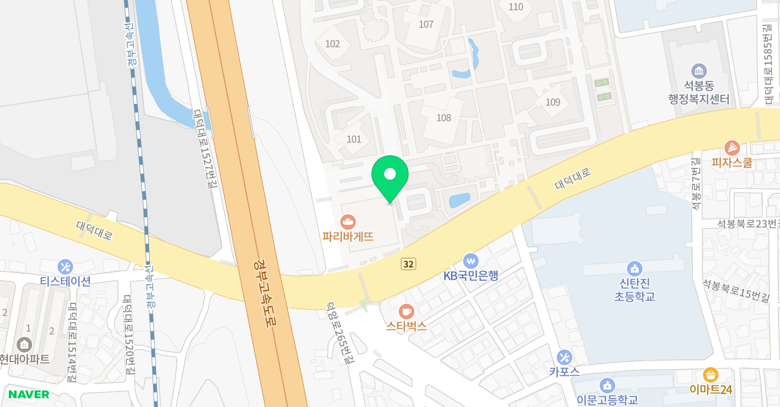 플레잉모짜르트 음악학원 위치