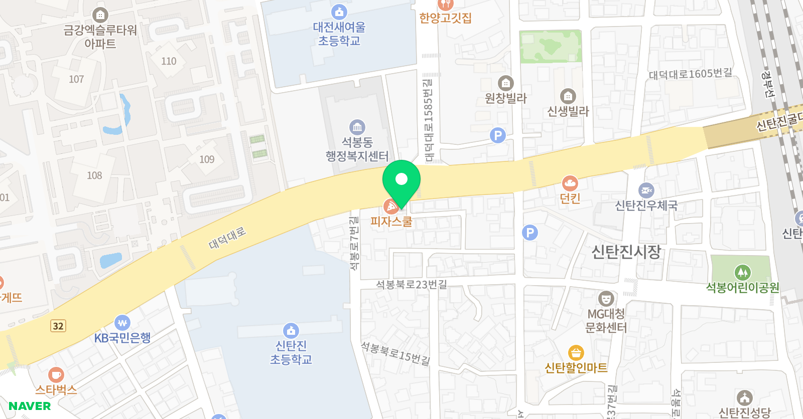 목원 실용음악학원 위치