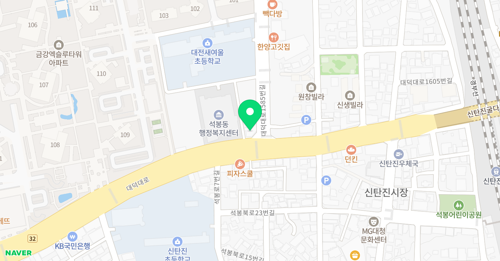 한 태권도 위치