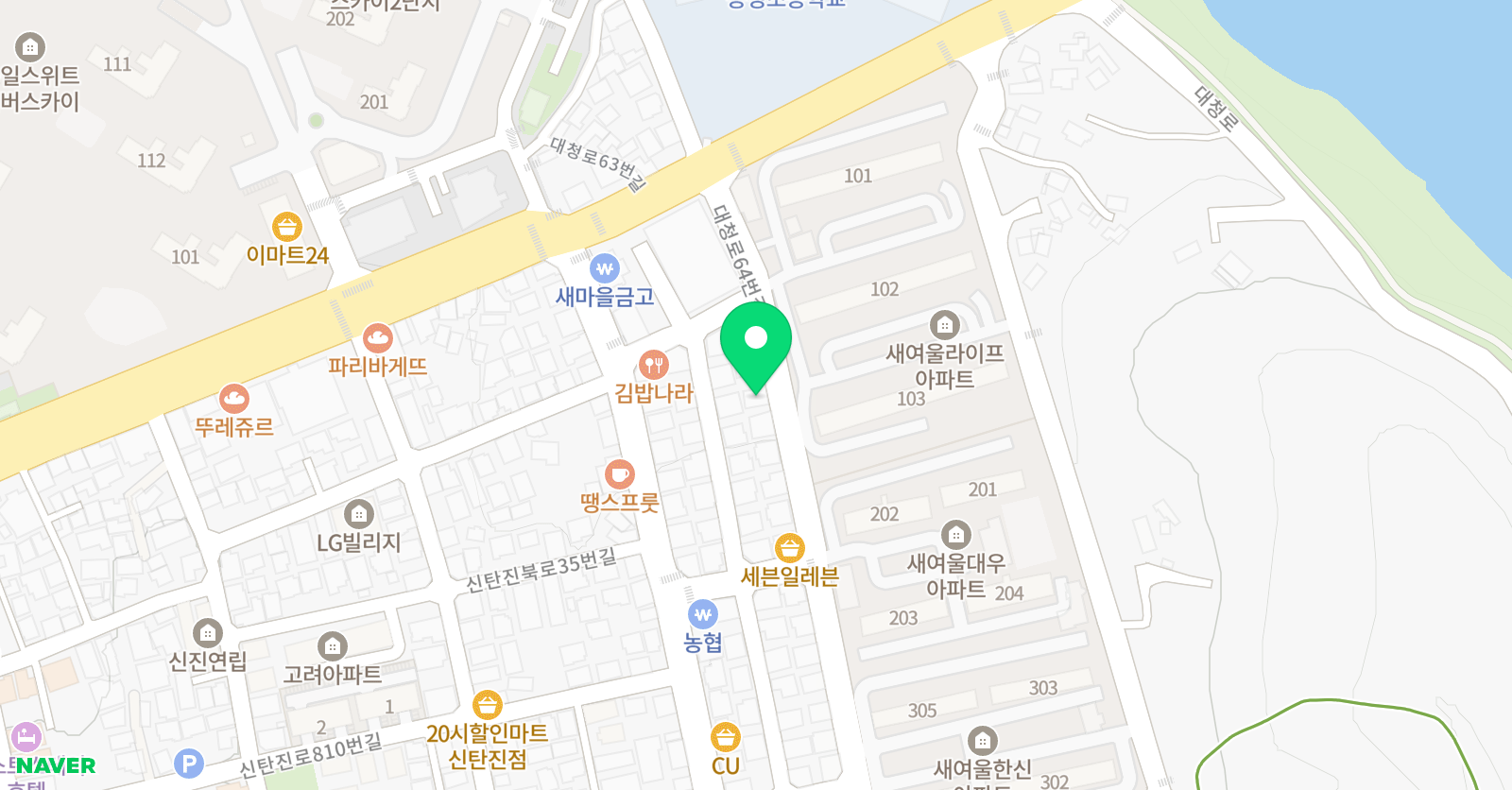한신 영어교습소 위치