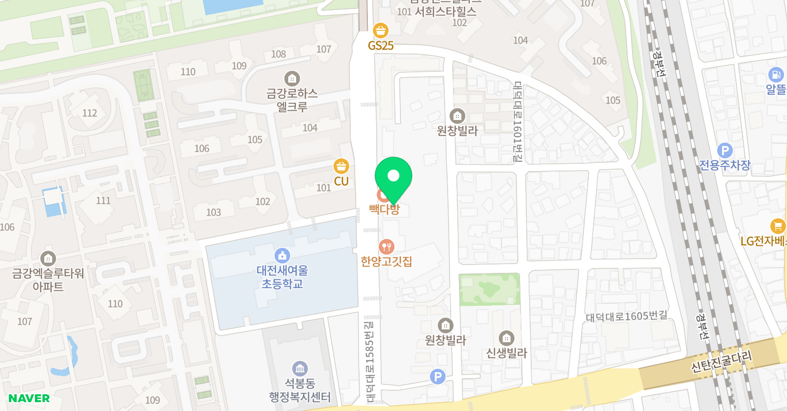 서원학원 위치