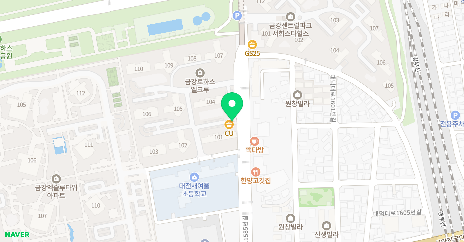 플라톤아카데미 신탄진 독서논술교습소 위치