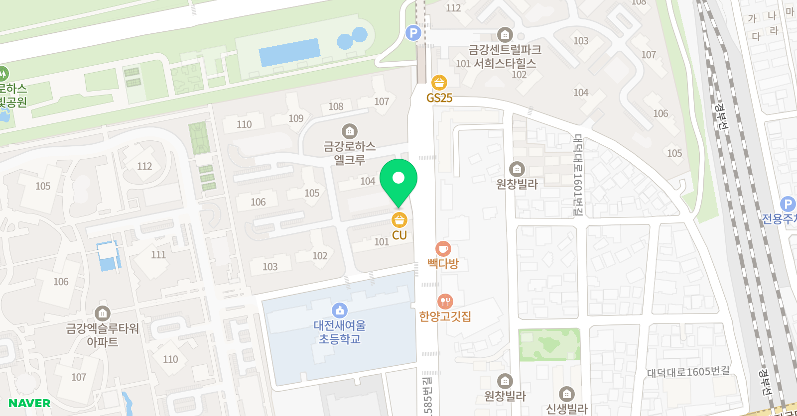 품 태권도 위치