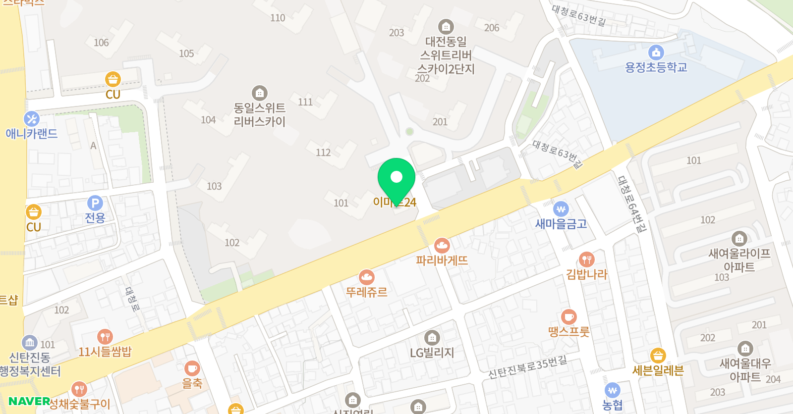 아마빌레 음악교습소 위치