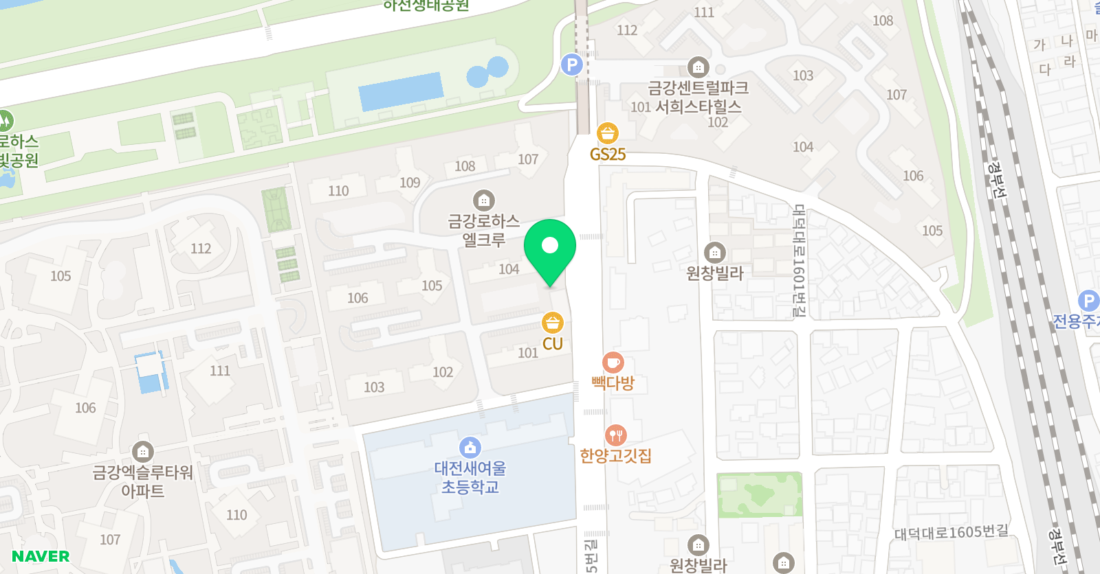 포르테피아노 위치