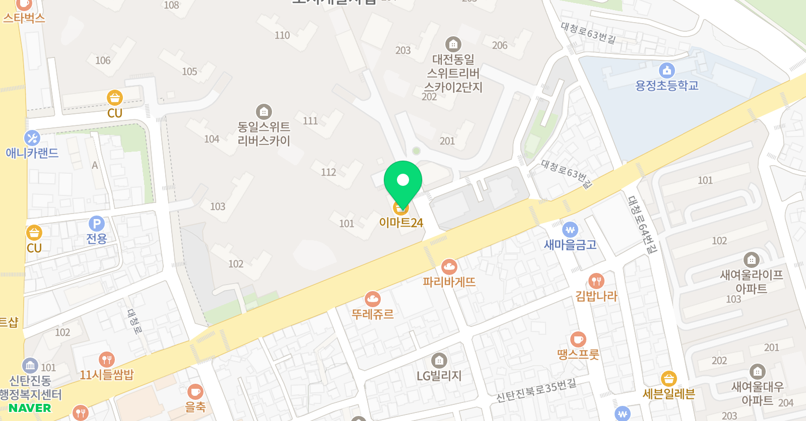 삼성 영어 스위트리버스카이교실 위치